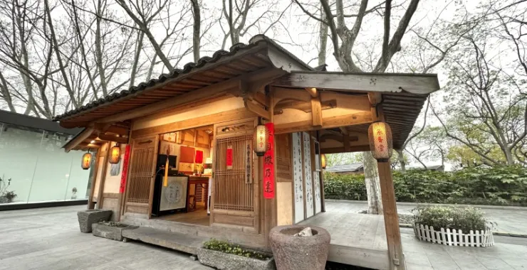 杭州西湖风景区特色专卖店古风古色古香建筑亭子