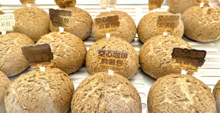 杭州西湖风景区湖滨银泰in77网红美食蛋糕面包打卡