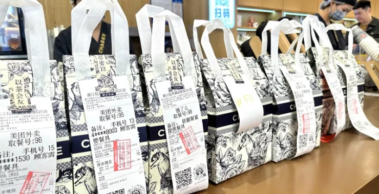 杭州西湖风景区湖滨银泰in77网红美食蛋糕面包打卡