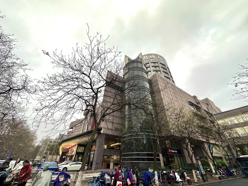 杭州西湖风景区解百广场商场购物消费