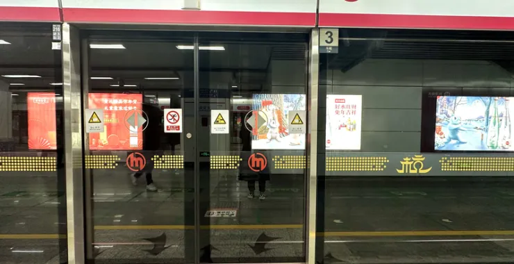 杭州地铁交通