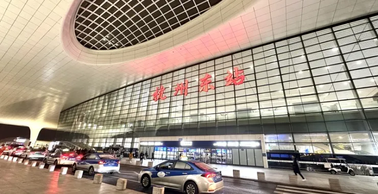 杭州东站火车站东车站高铁站