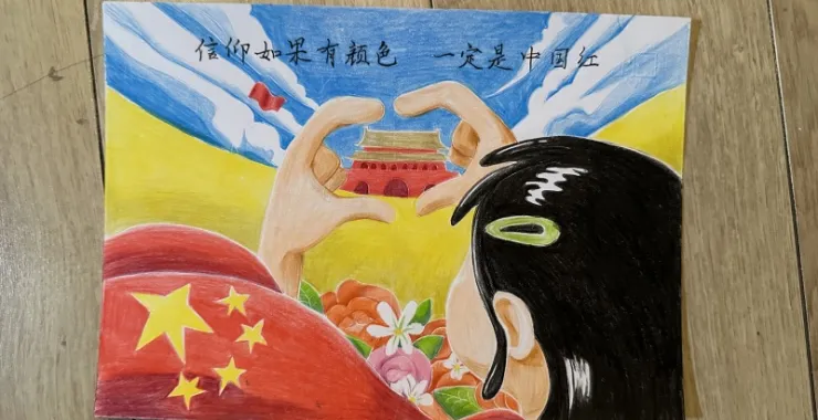 水溶性彩铅4K绘画明信片设计红色经典爱国主题