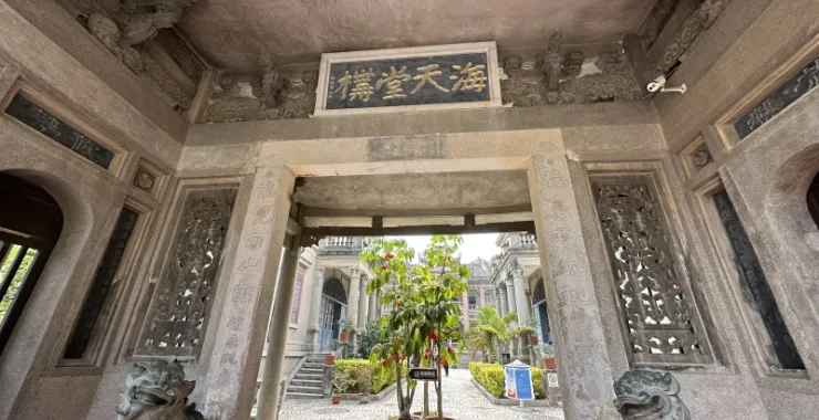 厦门鼓浪屿老房子别墅建筑