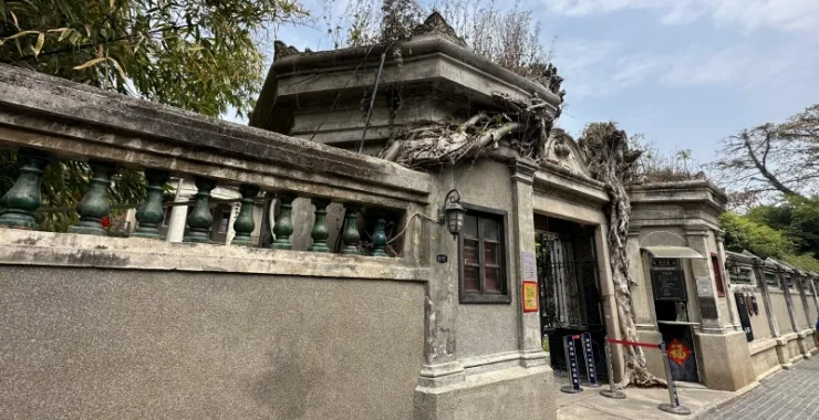 厦门鼓浪屿老房子别墅建筑大门