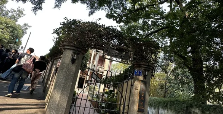 厦门鼓浪屿老房子别墅建筑船屋