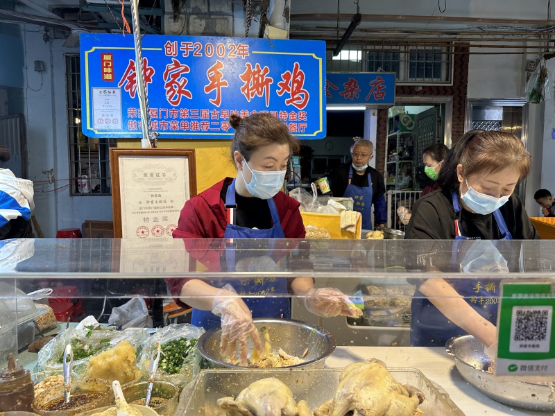 厦门八市美食海鲜水果特产网红打卡宵夜手撕鸡肉熟食