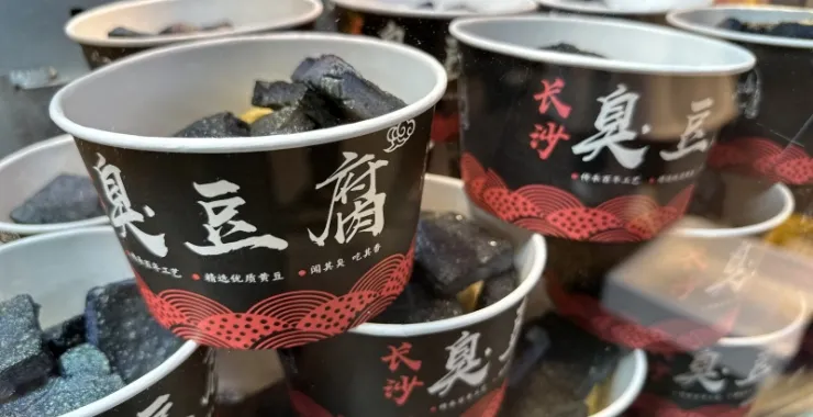 厦门八市美食海鲜水果特产网红打卡宵夜