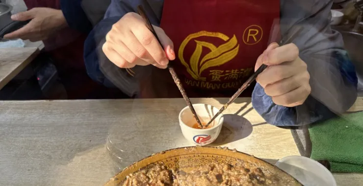 厦门鼓浪屿美食蛋满灌