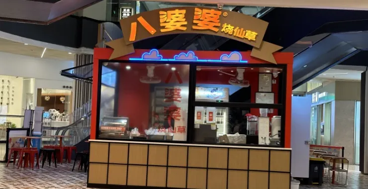 厦门中山路美食海鲜水果特产网红打卡宵夜