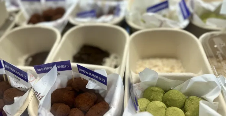 厦门中山路美食巧克力蛋糕抹茶点心