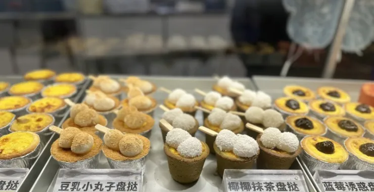厦门中山路美食豆乳小丸子抹茶蛋挞点心甜品
