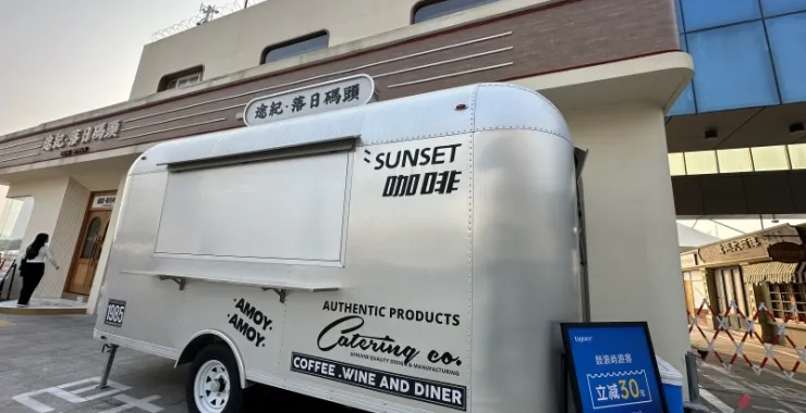 厦门第一码头网红餐车