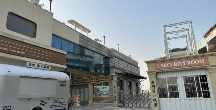 厦门第一码头网红餐车