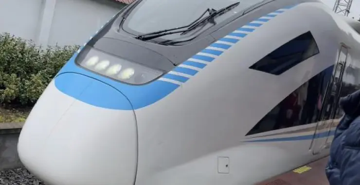 余姚城际列车旅游