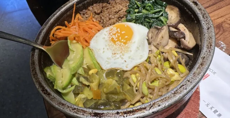 美食韩式拌饭