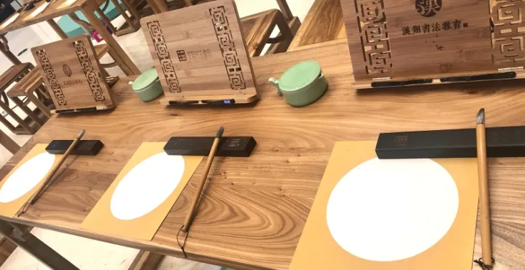 亲子国学活动场地搭建毛笔古色古香国风竹凳书法