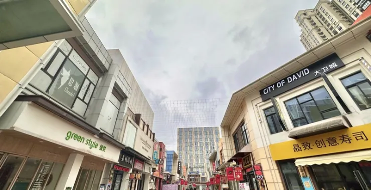 万达广场3号门外姚城金街万达金街建筑
