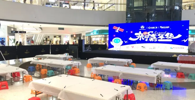 各个综合体亲子活动场地搭建