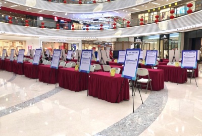 余姚万达广场英才人才招聘会活动场地搭建红桌布