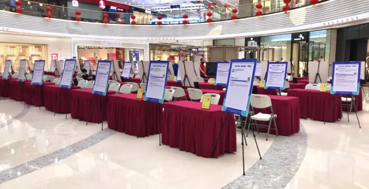 余姚万达广场英才人才招聘会活动场地搭建红桌布