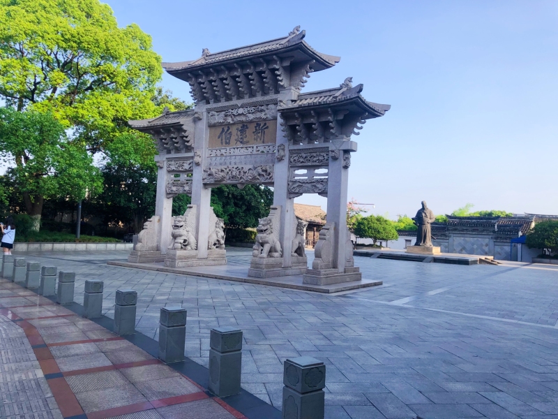 余姚王阳明故居名人景点景区牌坊新建伯红色经典景点雕塑人像
