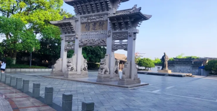 余姚王阳明故居名人景点景区牌坊新建伯红色经典景点雕塑人像