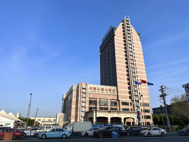 余姚石浦大酒店住宿饭店宴会酒席建筑
