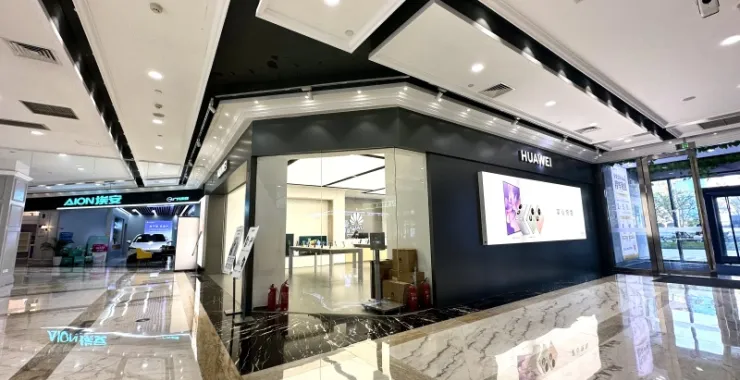 余姚众安华为专卖店广场