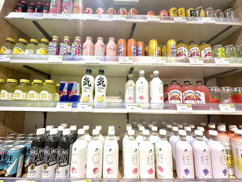 余姚众安进口食品饮料汽水苏打水北冰洋喜茶元气森林幽香谷