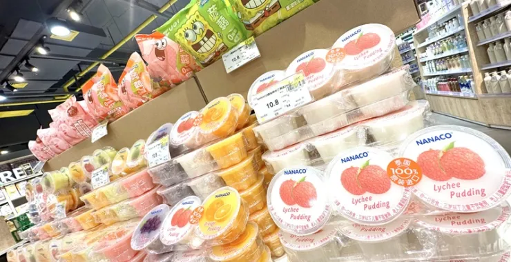余姚众安进口食品零食美食