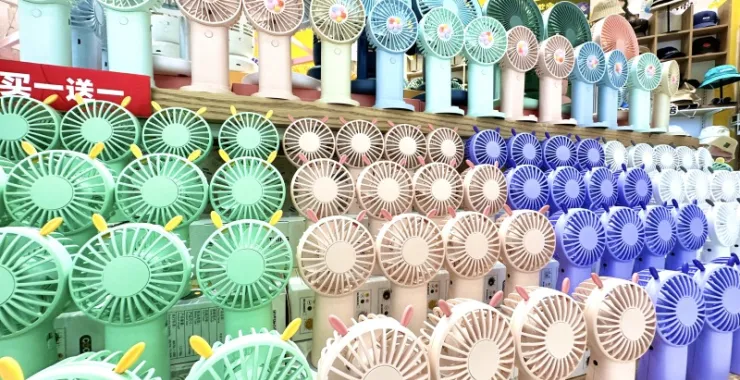 余姚众安广场文具玩具专卖手持电风扇学生