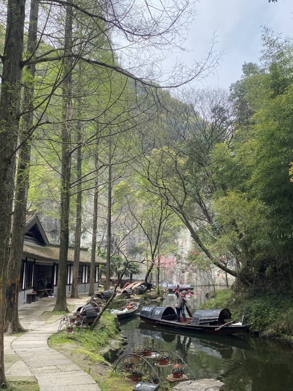 绍兴东湖景区标注景区拍照打卡点旅游郊游亲子游乌篷船凉亭亭子湖边大山绿植树