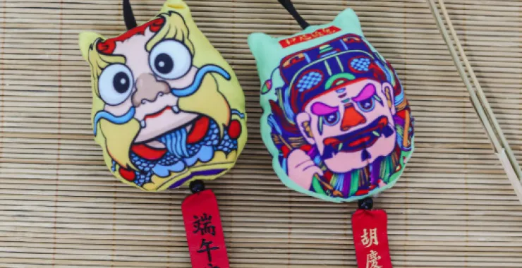 余姚特色制作香囊香薰包手工DIY亲子活动