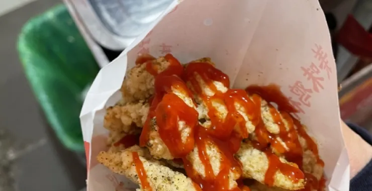 湖北武汉 粮道街 小吃街 美味鸡柳  美食