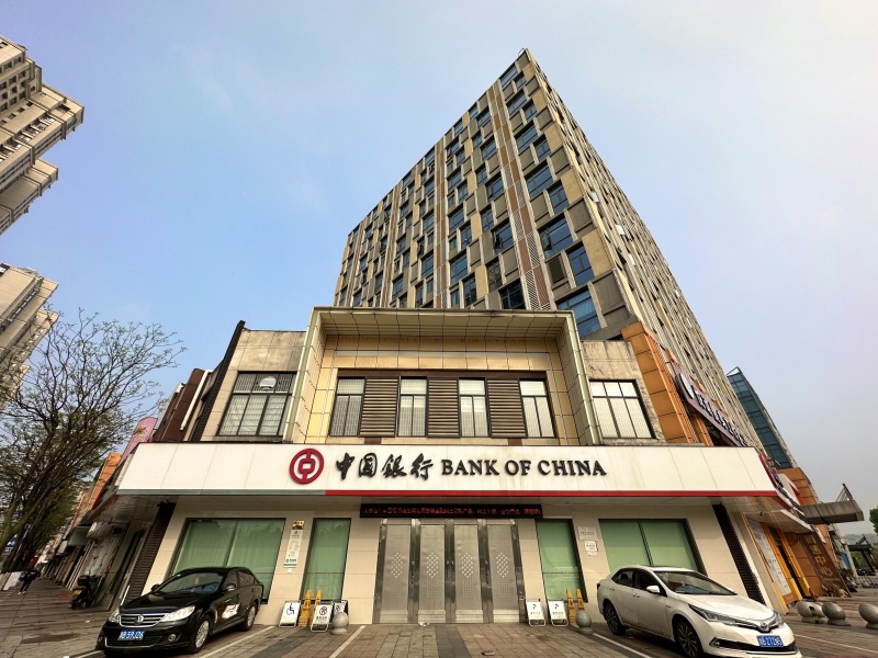 余姚万达中国银行大门