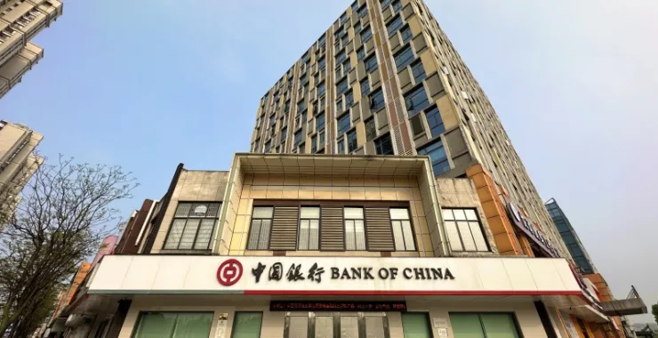 余姚万达中国银行大门
