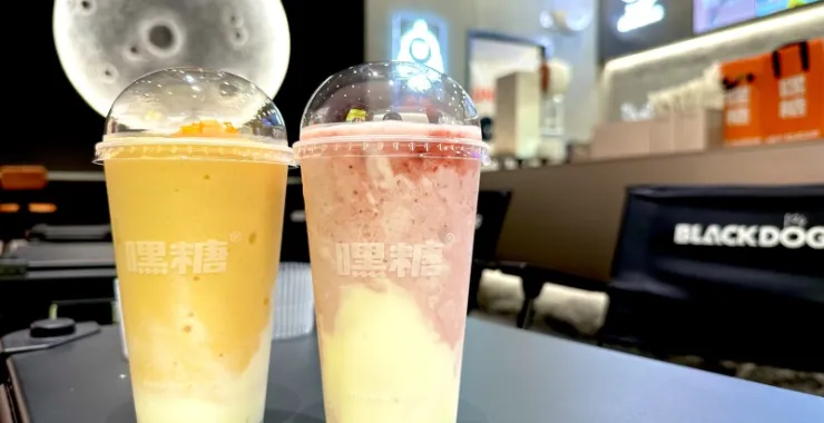  余姚万达三楼网红嘿糖奶茶店奶昔芒果草莓