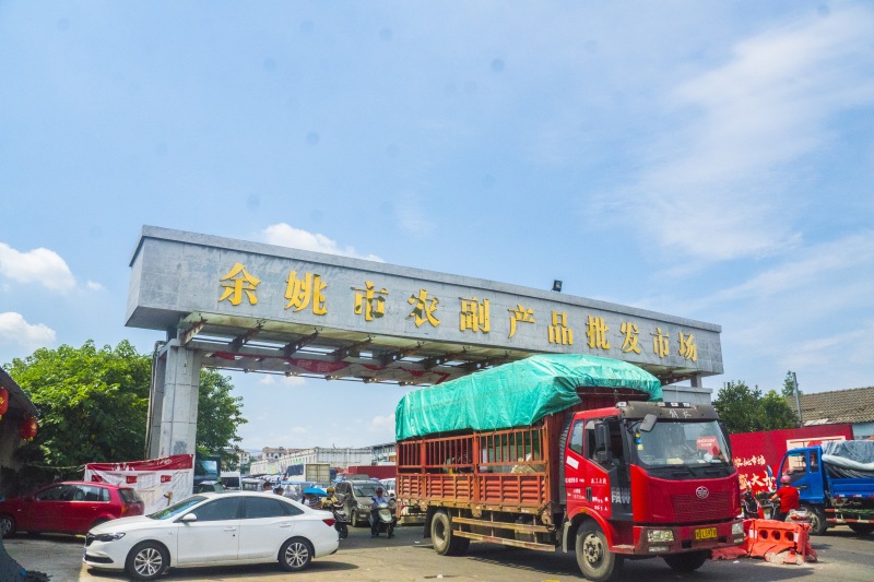 余姚庙弄菜农副产品批发市场集市卡车货车进货买菜