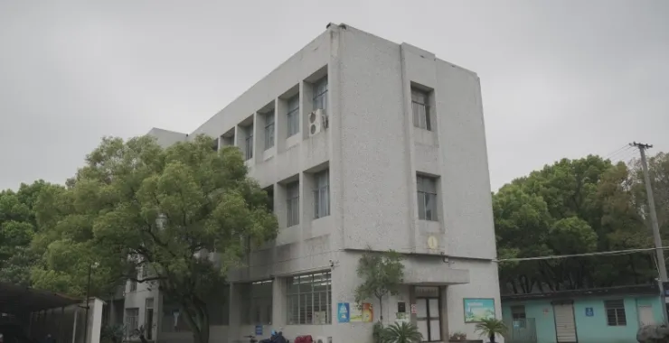 老的余姚图书馆搬迁旧址旧馆城市大楼