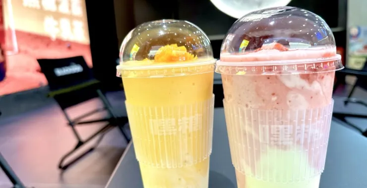 余姚万达三楼网红嘿糖奶茶店奶昔芒果草莓冰沙冰淇淋