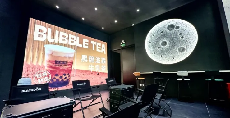 余姚万达三楼网红嘿糖奶茶店