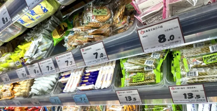余姚万达老婆大人零食货架