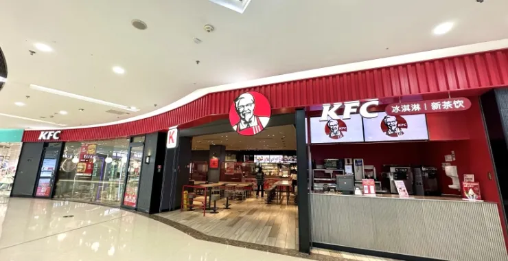 余姚万达二楼KFC肯德基