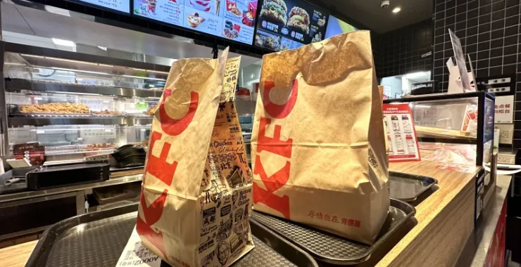 余姚万达二楼KFC肯德基美食