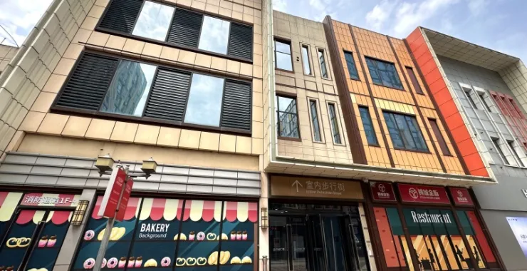 余姚万达广场姚城金街步行街入口