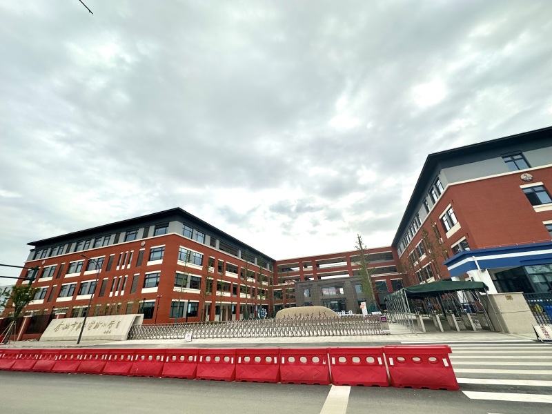 余姚市第二实验小学南校区古路头校区道路马路教学楼