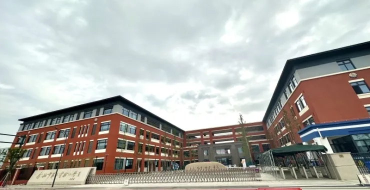 余姚市第二实验小学南校区古路头校区道路马路教学楼