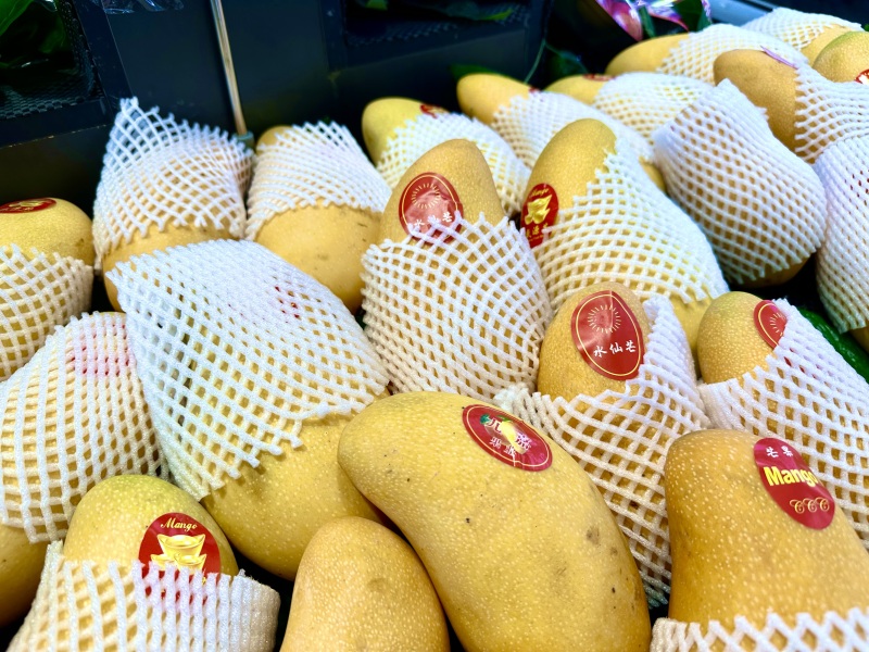 美食水果芒果