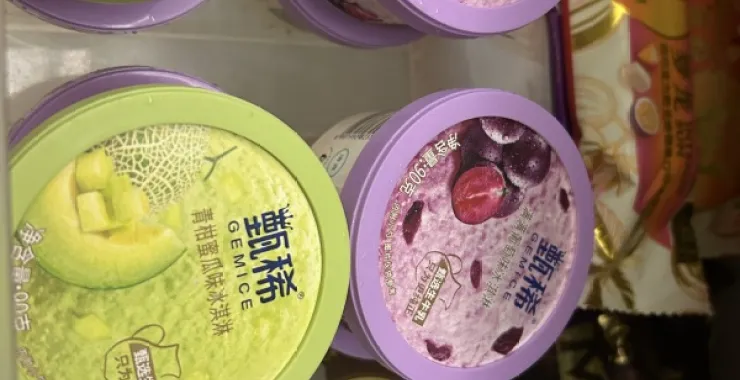夏天夏季夏日冰箱冰淇淋棒冰雪糕